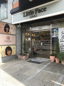 リトルフェイスの画像1
