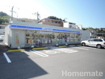 ローソン 栄鍛冶ケ谷一丁目店