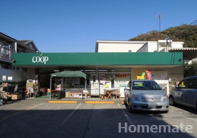 ユーコープ玉縄店の画像1