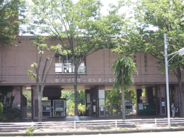 神奈川県立大船フラワーセンターの画像1