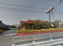 ロイヤルホスト戸塚店