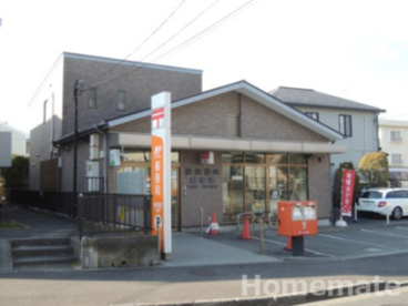 横浜豊田郵便局の画像1