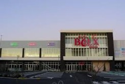 BeLX(ベルクス) 浮間舟渡店の画像1