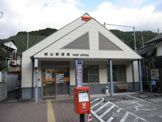 城山郵便局