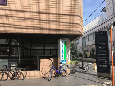 青木医院の画像1