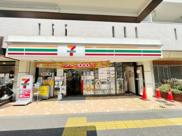 セブンイレブン 中目黒店の画像1