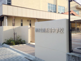 堺市立殿馬場中学校