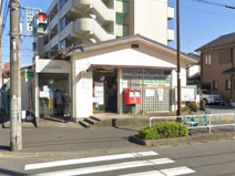 相模原千代田郵便局
