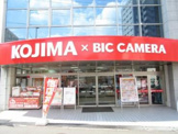 コジマ×ビックカメラ 座間店