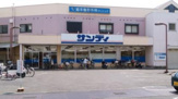 サンディ 初芝店