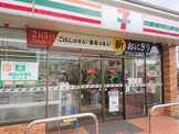 セブンイレブン 初芝駅東店