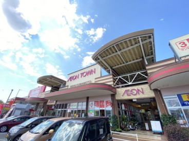 イオンタウン西熊本の画像1