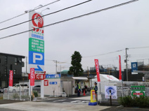 コメリハード&グリーン日野新町店