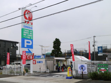 コメリハード&グリーン日野新町店の画像1