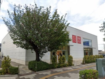 ユニクロ 多摩平店の画像1