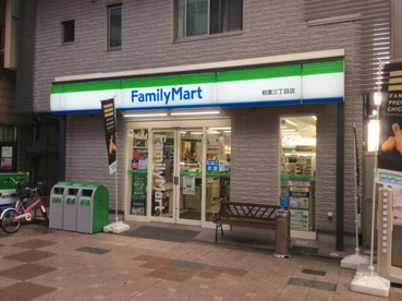 ファミリーマート 西淀川柏里店の画像1