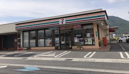 セブンイレブン 福山山手店の画像1