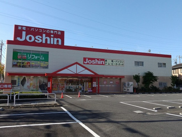 Joshin(ジョーシン)つるかわ店の画像1