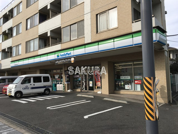 ファミリーマート 横浜神大寺四丁目店の画像1
