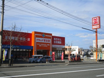 ドラック新正堂