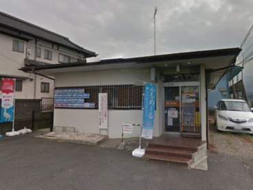 玉川学園前郵便局の画像1