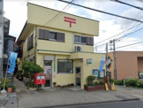 町田南大谷郵便局