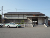 原駅