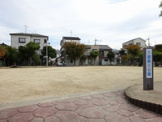 三箇第3公園
