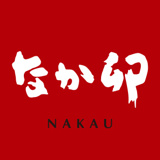 なか卯 アロー香里園店