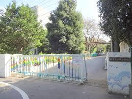 柏市立中原小学校の画像1