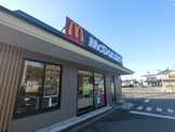 マクドナルド 姉崎店