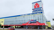 ヤマダ電機 テックランド東大阪店