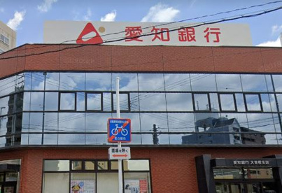 愛知銀行大曽根支店の画像1