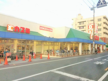 KASUMI(カスミ) 湖北店の画像1