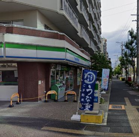 ファミリーマート みのてつ彩紅橋店の画像1