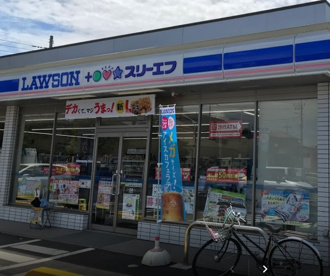 ローソン・スリーエフ 白井冨士店の画像1