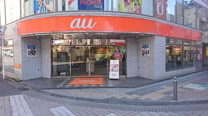 auショップ 千葉の画像1