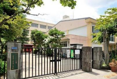 三鷹市立 井口小学校の画像1