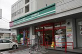 まいばすけっと 北14条東15丁目店