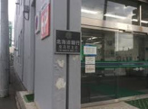 北海道銀行東苗穂支店