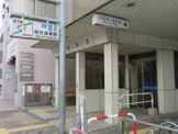 環状通東