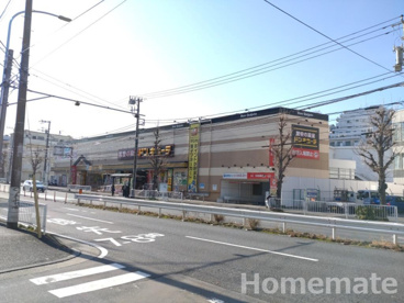 ドン・キホーテ日野インター店の画像1