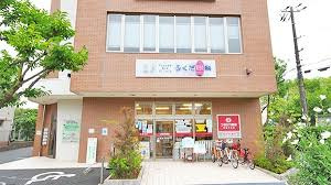 名方内科の画像1