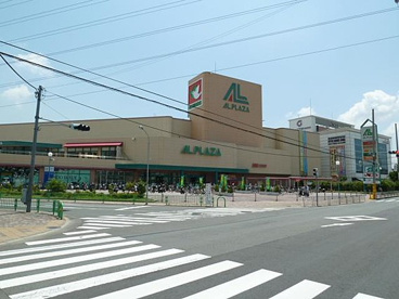 平和堂 アル・プラザ茨木の画像1