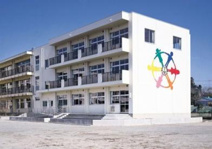 愛川町立中津小学校