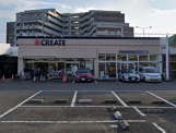 クリエイトSD(エス・ディー) 町田小川店