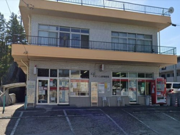 町田つくし野郵便局の画像1