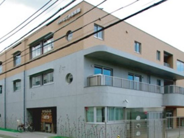 北烏山なごみ保育園の画像1