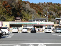セブンイレブン 鎌倉市役所通り店