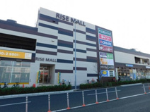 ビッグライズ 食品館あおば戸塚町店